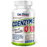 Заказать Be First Coenzyme Q10 100 мг 60 капс