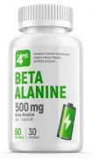 Заказать 4Me Nutrition Beta Alanine 60 капс
