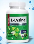 Заказать Chikalab L-Lysine 90 капс
