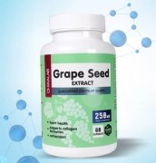 Chikalab Grape Seed Extract 60 капс